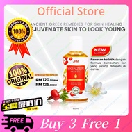 【ready stock】 Skinzen Face Oil 60ml (AUTHENTIC ) by Bonda Rozita from Jamu Ratu Malaya JRM (BUY MORE