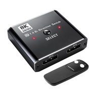 【SUNNY2015 SHIPPING】Display Port DP 1.4 Switcher 8K 2 in 1 Out 4K 120Hz DisplayPort 1.4 Splitter wit