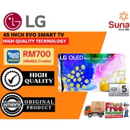 (Free RM700 e-Wallet) LG G2 65 INCH 4K SMART SELF-LIT OLED TV with Al Thinq OLED65G2PSA