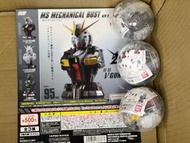 不議價全新連機頭紙全3種連蛋殼高達胸像頭像  Ms Mechanical Bust 01 V Gundam Bust RX-93 Nu 發光 扭蛋