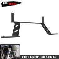 For BMW R1250GS ADV R 1250 GS Adventure Motorcycle Auxiliary Support Light Mount Bar Fog Lamp Bracket For R1200GS LC R 1200 GS