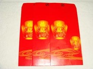 華南銀行 紅包袋 (3張一組)