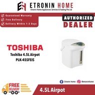 Toshiba 4.5L Electric Airpot PLK-45SFEIS