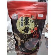 Ginger Tea/姜母茶 from Taiwan,九份