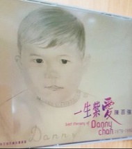 陳百強 一生紫愛 CD(1套3張CD）