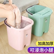 Foot Bathtub Through Calf High Deep Bucket Plastic Children's Foot Bathtub Health Foot Therapy Thick