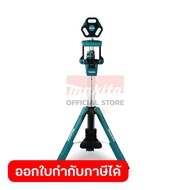 MAKITA ไฟฉายไร้สาย LED 18 โวลต์ รุ่น DML814 ความสว่างสูงสุด 3000 ลูเมน ไม่รวมแบตเตอรี่และแท่นชาร์จ (