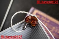森韻shozy 非常11  圈鐵混合HIFI入耳耳機 發燒耳塞舒適可換線