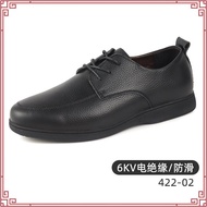 Bata Men's Black Formal Business Shoes/Kasut Lelaki Formal Bata