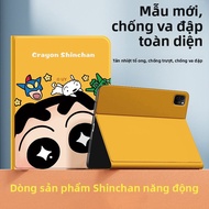 SUPER MOUSE | Ốp Bảo Vệ cho Apple iPad Air 5 iPad 9 iPad Pro iPad Mini 7