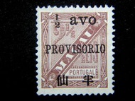 Macau (Portuguese Colony)-1894年(大清光緒廿年)葡屬澳門報紙專用加蓋臨時字樣及改值新幣1/2仙(Avo)郵票(首次印漢字,未使用)