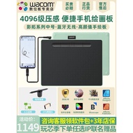 Wacom Digital Tablet CTL-6100WL Bluetooth Version Wireless Hand-Drawn Tablet Computer Shadow Expansi