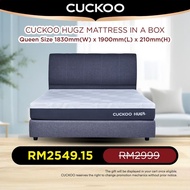 CUCKOO HUGZ Mattress in a Box-CMH-LQ01