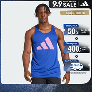 adidas Running Run It Tank Top Men Blue IT3470