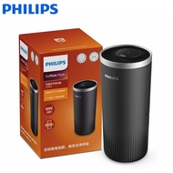 Philips | เครื่องฟอกอากาศในรถยนต์ เครื่องฟอกอากาศฆ่าเชื้อด้วย UVC สำหรับรถยนต์