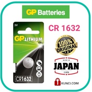 1pcs ORIGINAL GP LITHIUM BATTERY CR1632