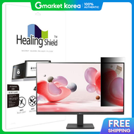 ART BOX | Artbox/Healing Shield Lg 27Mr400 Sns Messenger Side Privacy Security Film