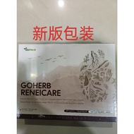 正品 升级版 GoHerb RENEICARE  护肾王  Kidney Supplement  Kidney Repair  护肾保健品  肾脏修复 1box (30s)