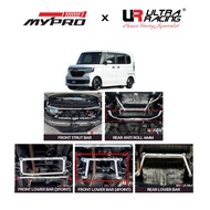 HONDA N-BOX (JF3) 660 '17 (2WD) - 100%Original Ultra Racing Bar