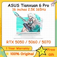 ASUS Tianxuan 6 Pro U9 275HX/U7 255HXR9 9955HX 8940HX/ RTX5070 16" 2.5K 165“ ASUS TUF Gaming