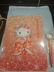 Hello Kitty File set
