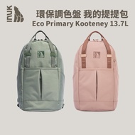 [INUK] Eco-Friendly Palette My Handbag | Eco Primary Kooteney _ Rp 13.7L Backpack Travel