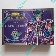 聖鬥士星矢 聖衣大系 冥王十二宮 冥衣 暗黑 山羊座 修羅