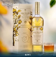 The MacAllan harmony collection vibrant oak whiskey whisky 香港版