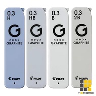 PILOT GRAPHITE 0.3 Mechanical Pencil Lead 0.5 Pencil Lead 0.7 Pencil Lead 0.9 Pencil Lead [Jiucheng 