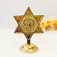 murugan om Saravana bhava metal for home decor