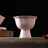 Ru Kiln Peach Pink Tea Cup Ceramic Drinking Cup Master Cup Household Goblet Tea Cup Goblet Tea Cup S