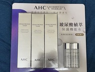 AHC 玻尿酸 保濕機能水 神仙水 一罐100ml（有三罐）不是整圖$315