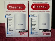 Cleansui Water Filter EFC11 Replacement Cartridge