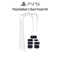 全新 PlayStation 5 主機防塵保護套件防塵罩防塵塞防塵蓋 Brand New PlayStation 5 Dust Proof Kit Dust Cover Dust Plug