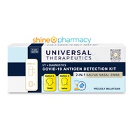 Universal Therapeutics Covid-19 Antigen Detection Kit 2 In 1 [EXP: OCT 2025]