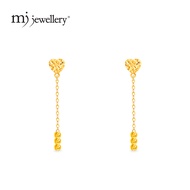 MJ Jewellery Gold Chain Drop Earrings S14 , 375 Gold & 916 Gold