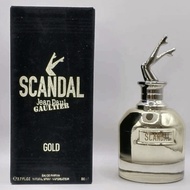ORIGINAL JPG SCANDAL GOLD EDP 80ML FOR WOMEN PERFUME