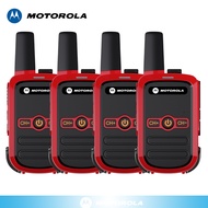 [จัดส่งจากกรุงเทพฯ] 4 ชุด Motorola อินเตอร์คอม walkie-talkie Communications ใช้คลื่นความถี่ 245 ได้ 