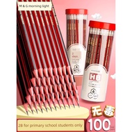 colour pencil pensel warna pensil warna Chenguang Pencil HB Student Dedicated Pencil Elementary Scho
