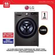 LG 14kg Front Load AI Washer FV1414S3B