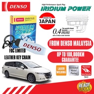 🎌100% Original Japan🎌DENSO Iridium Power Spark Plug #IXUH22I Honda Odyssey RB3 2.4L 2008 Made In Jap