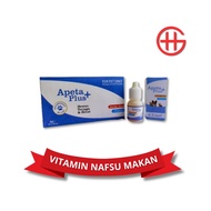 GH Vitamin Cat APETAPLUS | Appetite-Enhancing Supplement | Fur Health | Increase Body Immune System