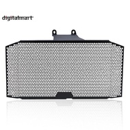 Motorcycle Accessories Radiator Grille Guard Cover Protection for  GSX-S750 GSR750 GSX-S750Z GSX-S 7
