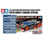 Tamiya Festa Jaune L Orange Special (MA Chassis) - 95658