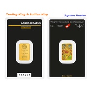5 grams Argor-Heraeus Gold bar - kinebar | Purity 999.9 | Brand New | LBMA