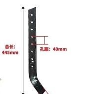 Microcultivator Universal Type Resistance Rod Accessories Thickened Extended Type Adjustable Adjustm