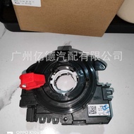 5K0953569AG 5K0953569AL 8K0953568F Suitable for Big 1 Zhongao 1 Di 8K0953568F