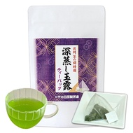 Kyoto Ujitawara Tea Plant Deep Steamed Gyokuro Tea Bags (3g each bag) Green Tea Japanese Tea Gyokuro