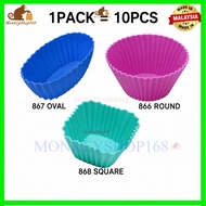 Jelly Mould 10pcs / Pudding Mould / Acuan  （ Round ， Square ，oval , Love ）KA9