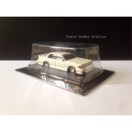Aoshima 1:64 Diecast Car Grachan Collection BEST Vol.2